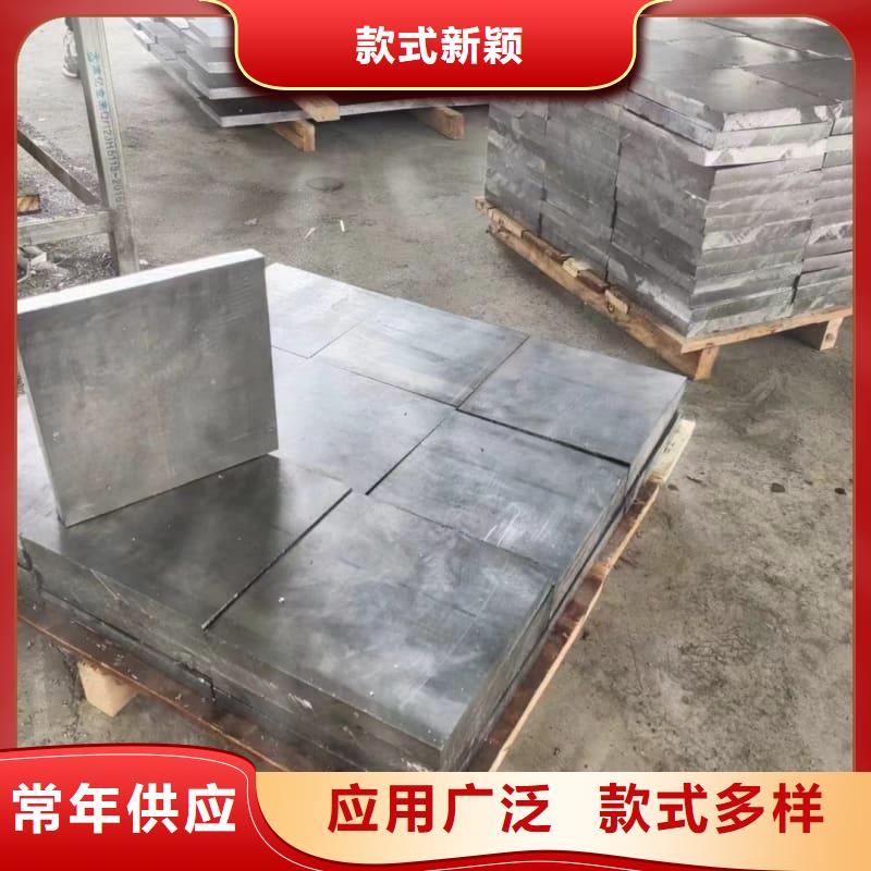 優(yōu)質高純度鉛條生產廠家