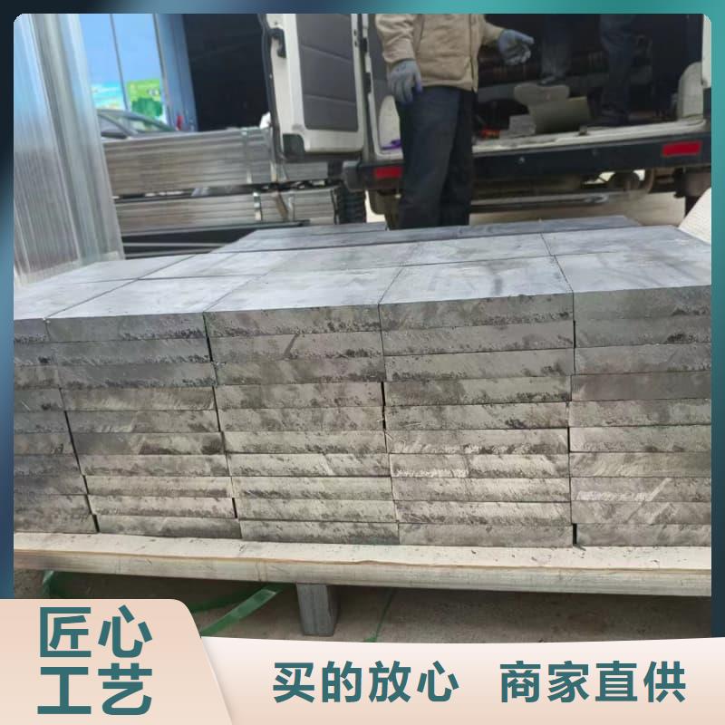 澆筑鉛磚批發(fā)_佳譽恒輻射防護工程有限公司