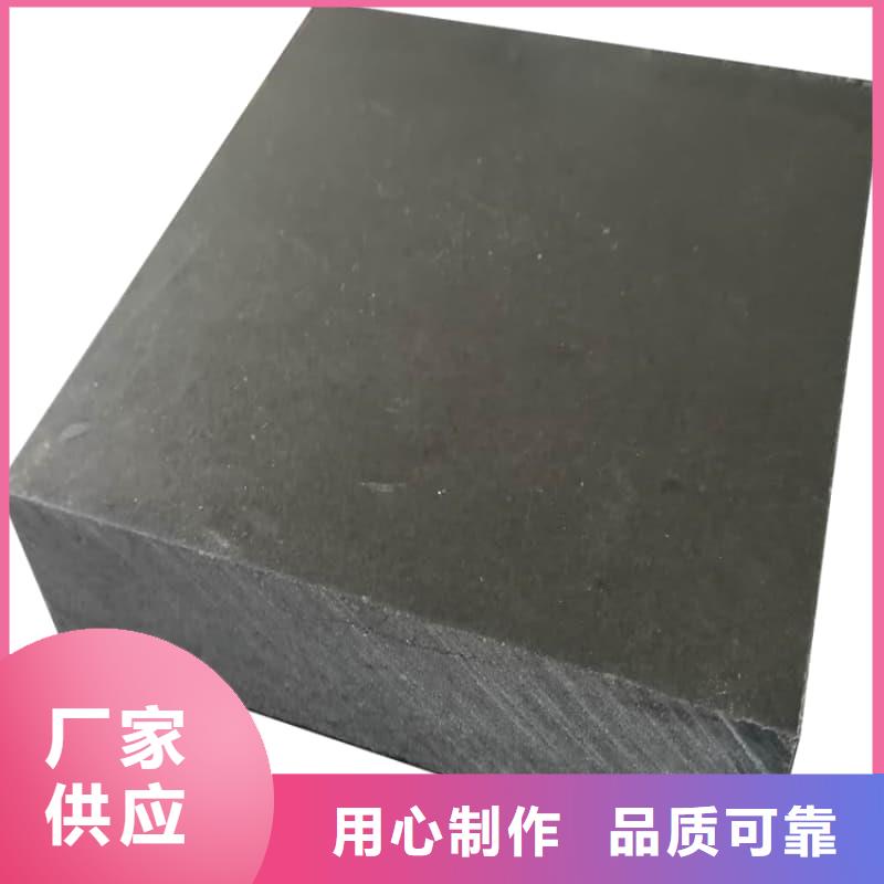 買鉛銻合金澆筑擠壓異形件全國統(tǒng)一價(jià)
