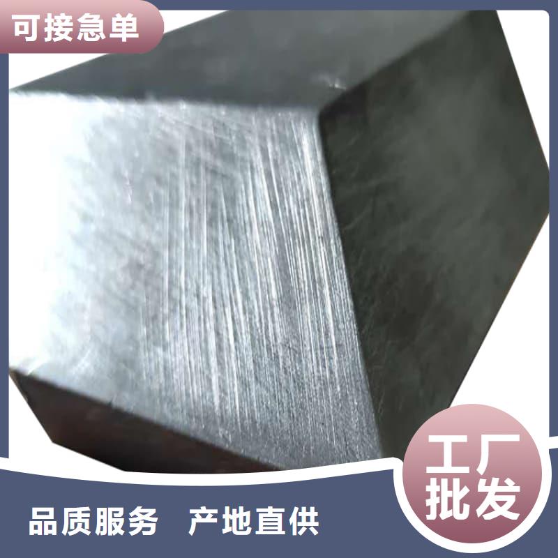 澆筑鉛磚批發(fā)_佳譽恒輻射防護工程有限公司