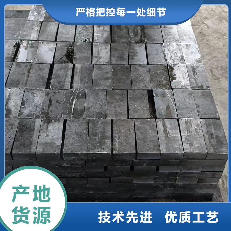 #核磁共振防護(hù)鉛塊#-價(jià)格低