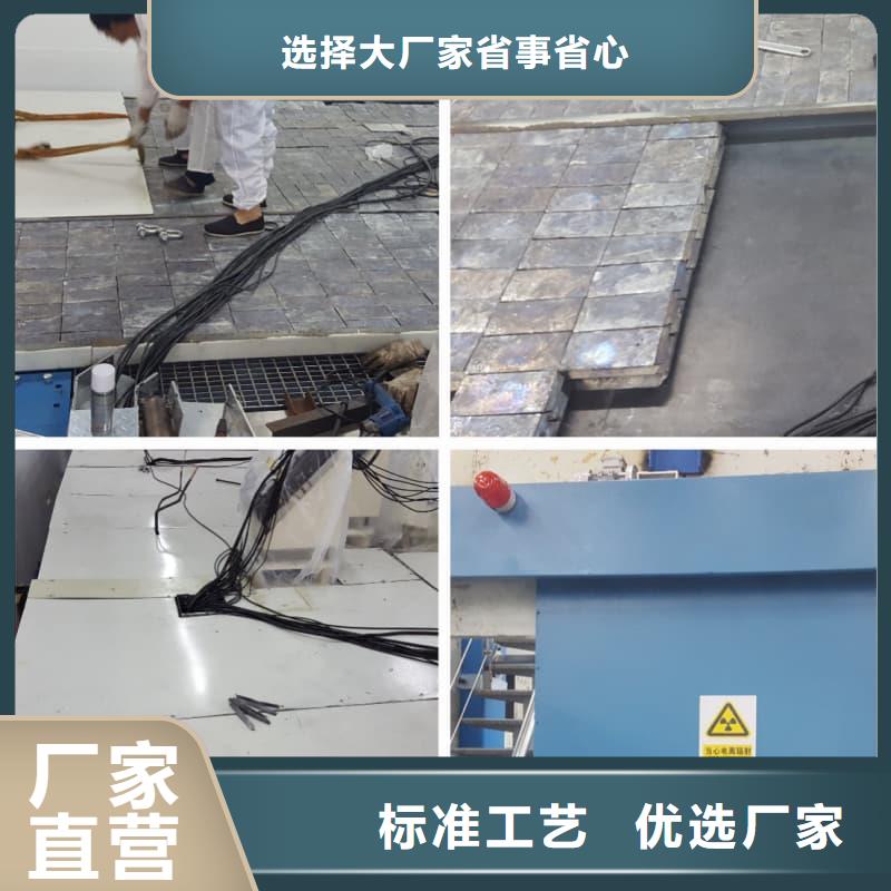 核廢水輸送鉛管本市配送