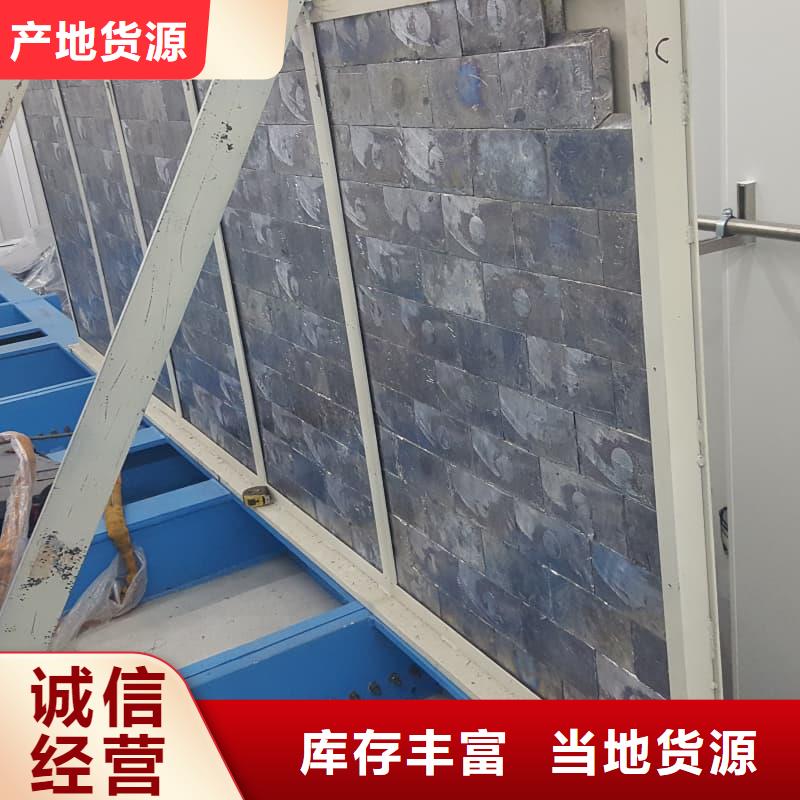 專業(yè)銷售醫(yī)院用鉛塊質(zhì)量有保證