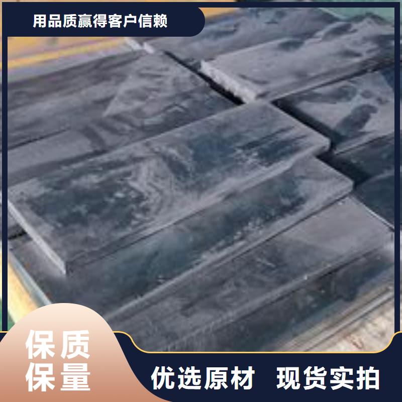 鉛塊配重廠家供應(yīng)價(jià)格
