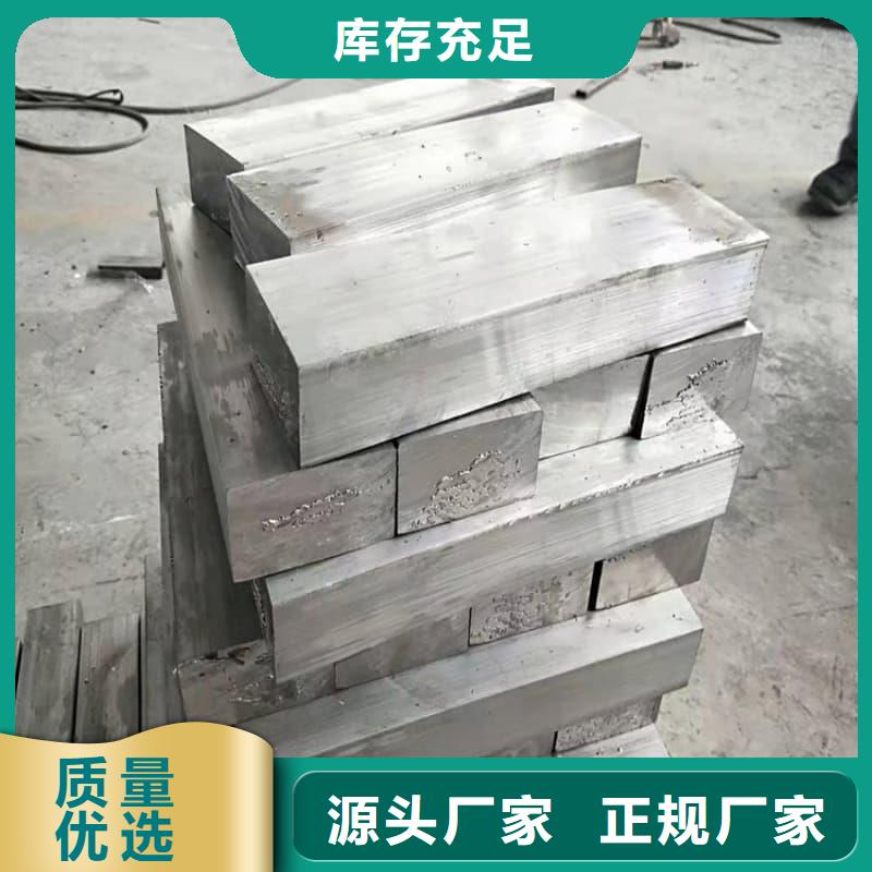 工業(yè)純軟鉛塊-發(fā)貨快