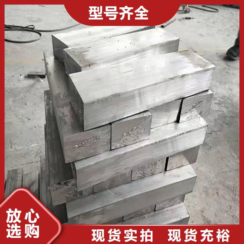 X光防護(hù)鉛磚市場(chǎng)行情