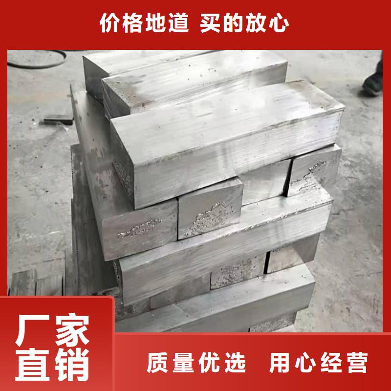 擠壓澆筑塊自有工廠