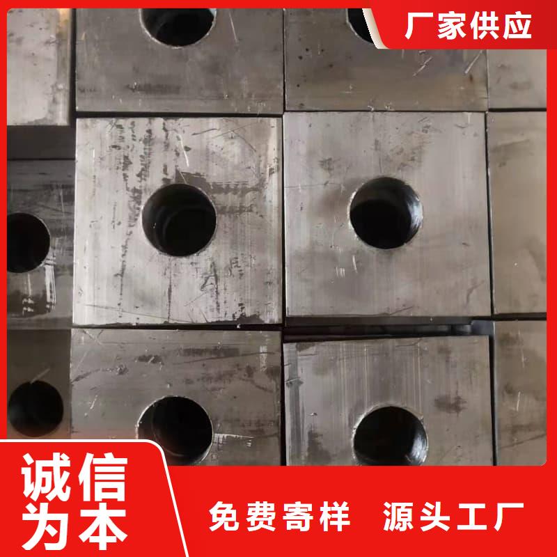 鉛錠批發(fā)價格