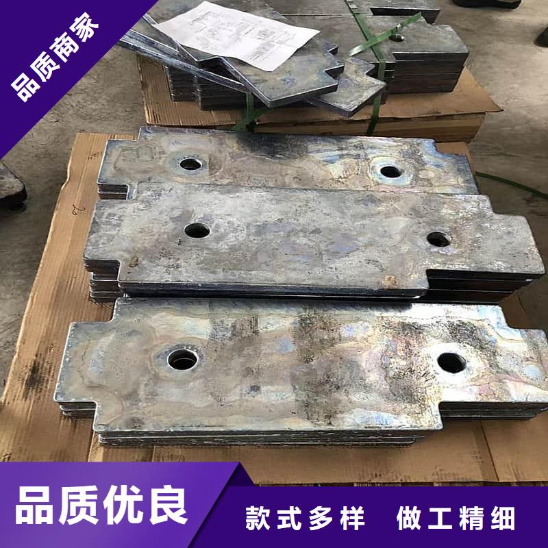配重鉛條新品