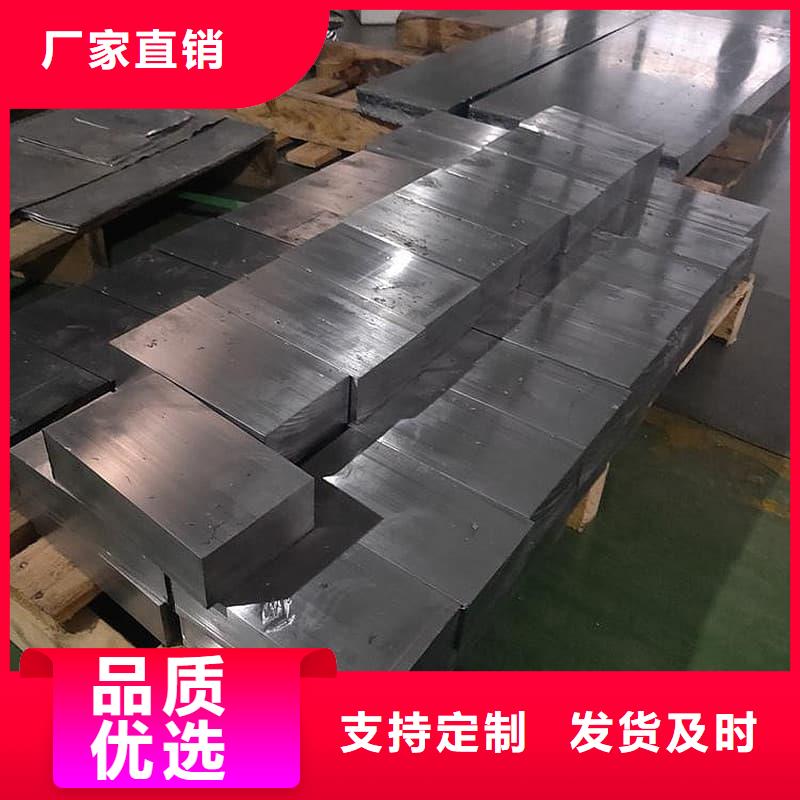 國標鉛錠常年批發(fā)