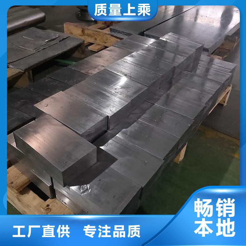 澆筑鉛磚批發(fā)_佳譽恒輻射防護工程有限公司