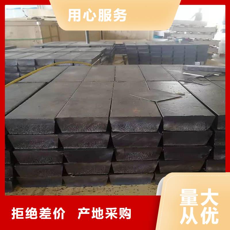射線屏蔽鉛塊一手貨源