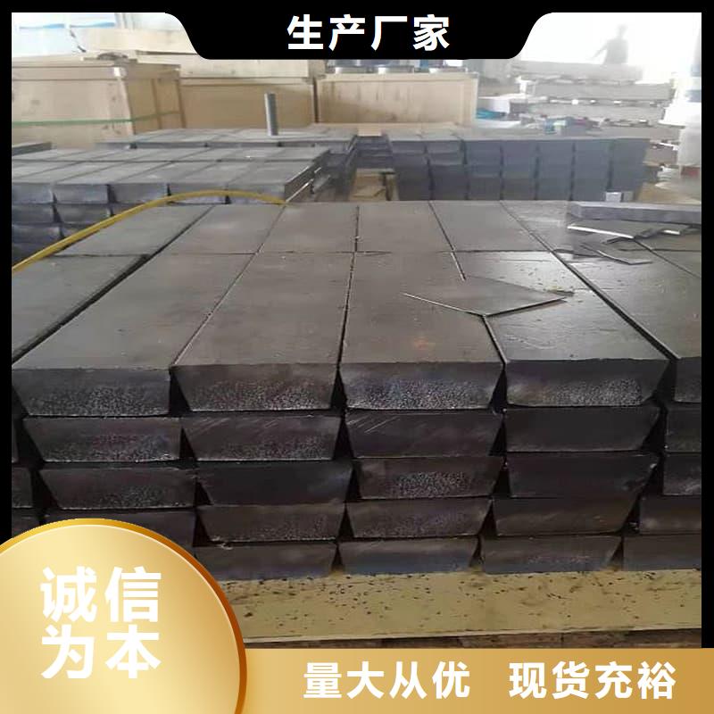 澆筑鉛磚優(yōu)質(zhì)商家