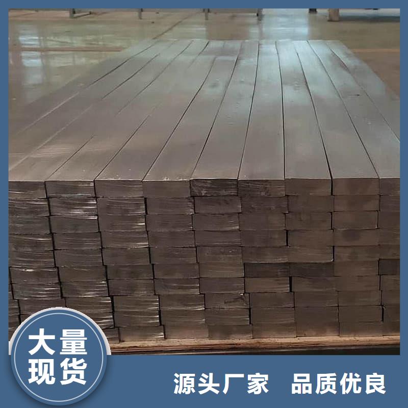 #核磁共振防護(hù)鉛塊#-價(jià)格低