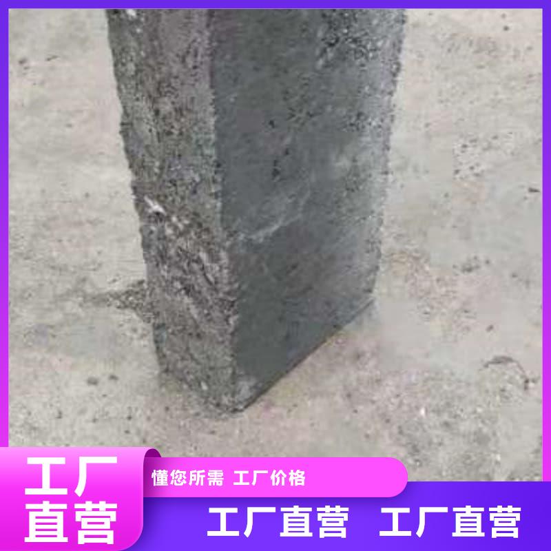 核電站鉛磚公司地址