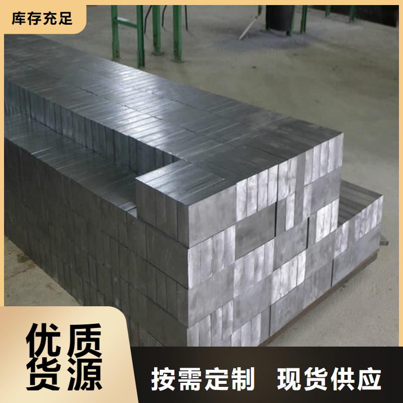 牙片機房鉛板品質(zhì)為本