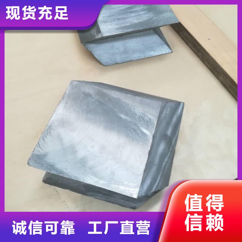 定制工業(yè)配重鉛磚的生產(chǎn)廠家