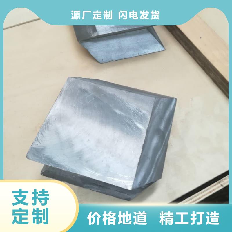 核輻射屏蔽鉛磚制造廠_佳譽(yù)恒輻射防護(hù)工程有限公司