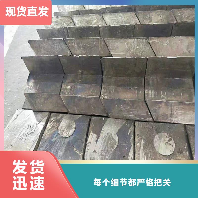 澆筑鉛磚批發(fā)_佳譽恒輻射防護工程有限公司