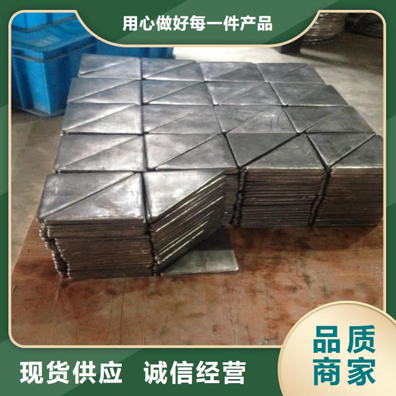 核輻射屏蔽鉛磚制造廠_佳譽(yù)恒輻射防護(hù)工程有限公司