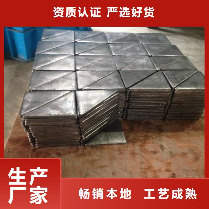 國標(biāo)鉛錠服務(wù)周到