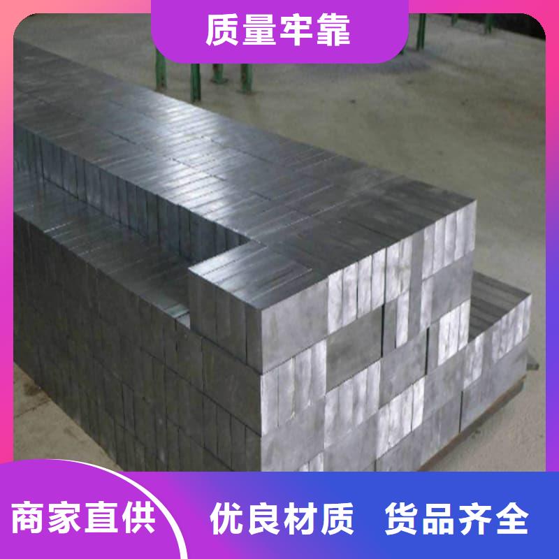 耐酸防腐鉛合金塊老客戶回購(gòu)較多