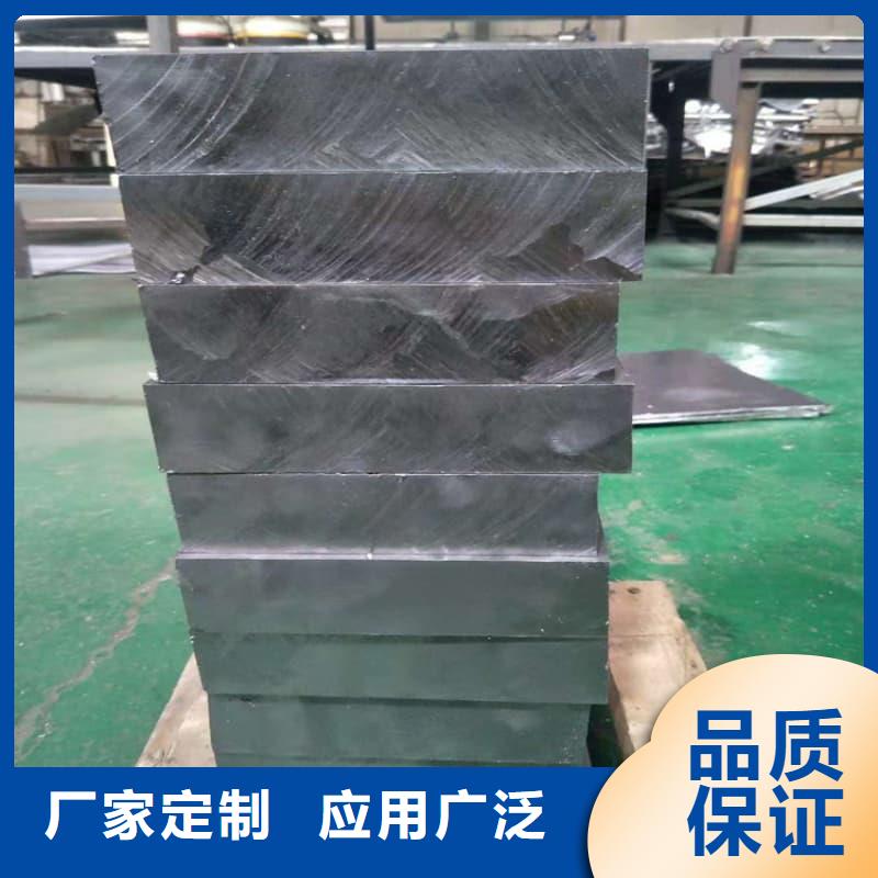 X光防護(hù)鉛磚質(zhì)量好的廠家