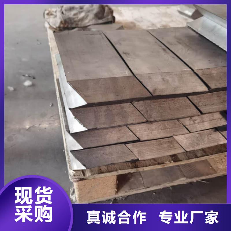 切割鉛磚質(zhì)量上乘廠家