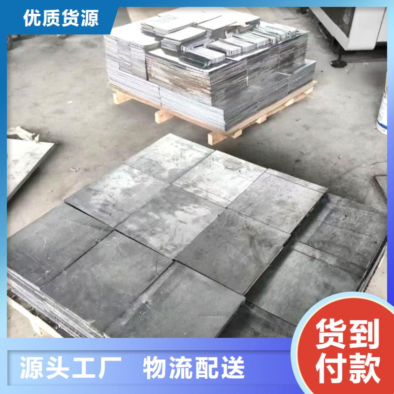 射線防護鉛磚發(fā)貨就是快