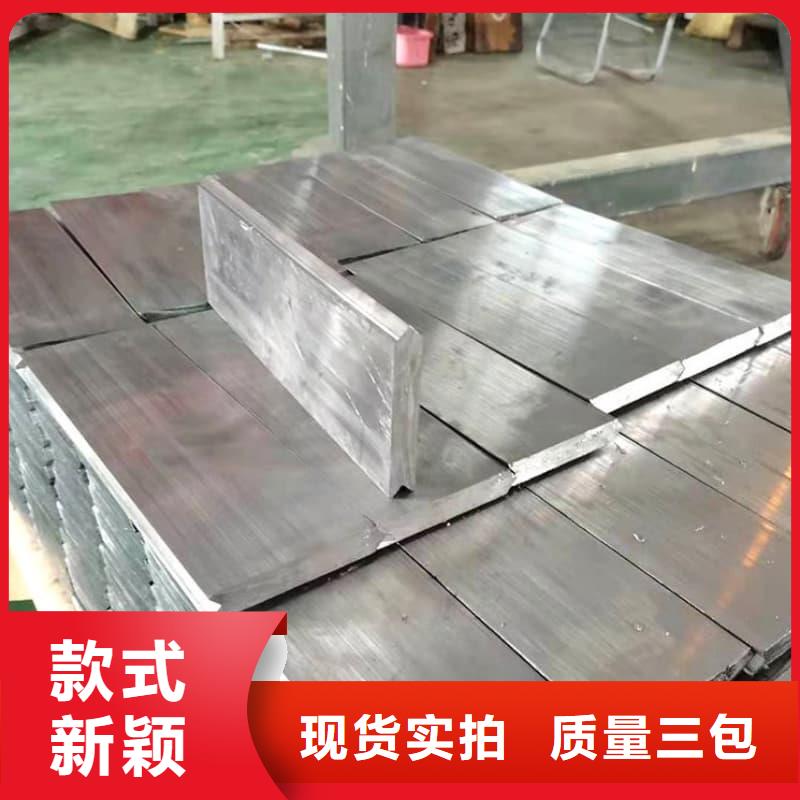 配重鉛條新品