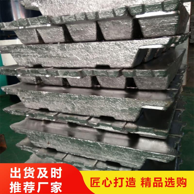 平角鉛磚-來電訂購
