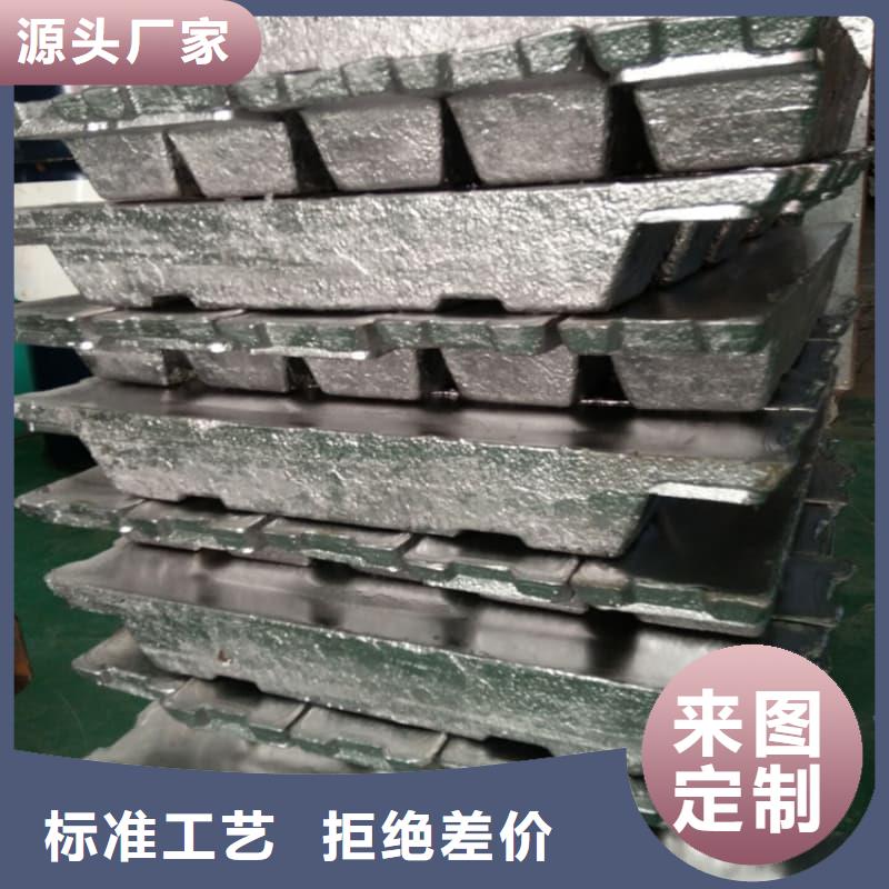 規(guī)格全的耐酸鉛塊供應商