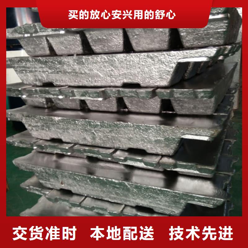 可溶鉛塊鉛磚_常年生產(chǎn)