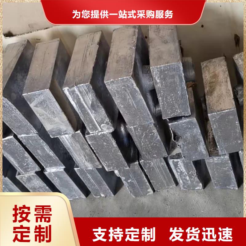 X光防護(hù)鉛磚質(zhì)量好的廠家