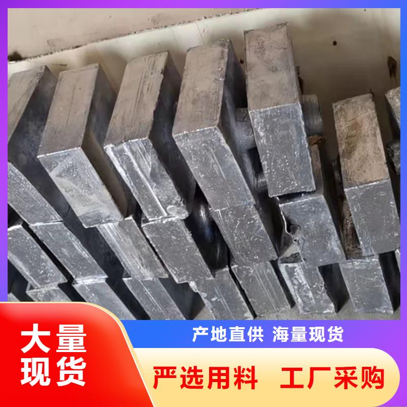 射線屏蔽鉛塊一手貨源