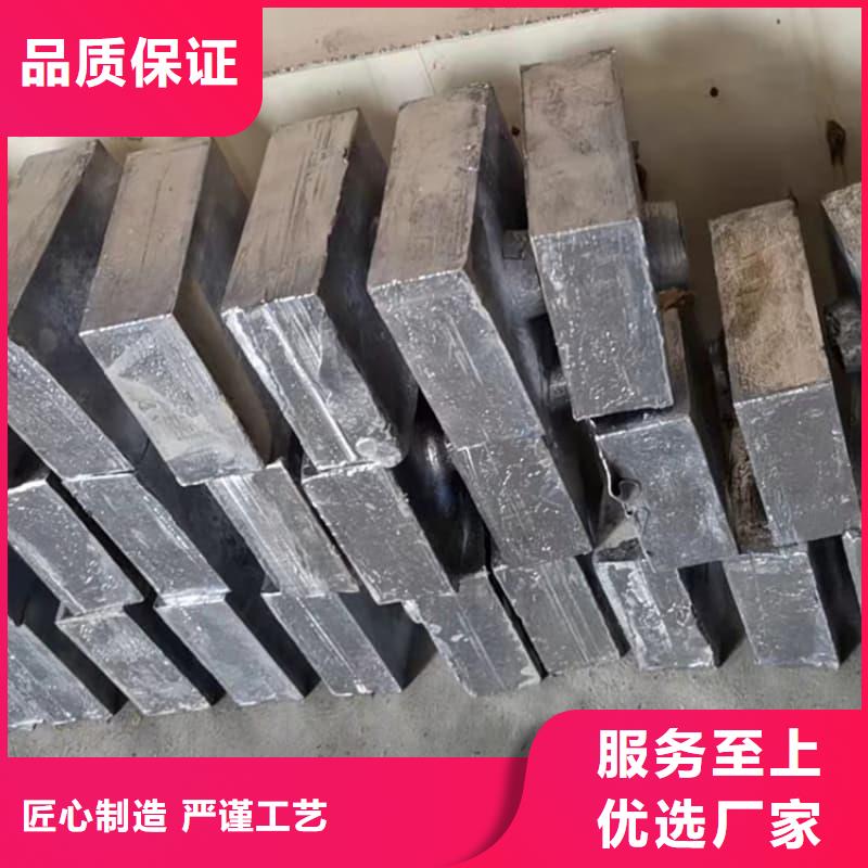 定制工業(yè)配重鉛磚的生產(chǎn)廠家