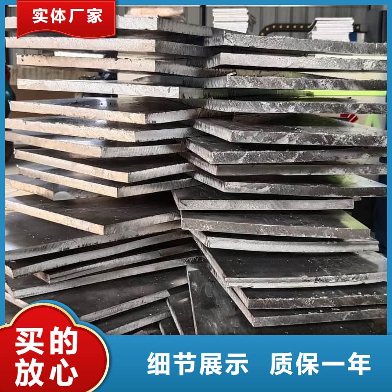 銷售異形鉛磚 的廠家