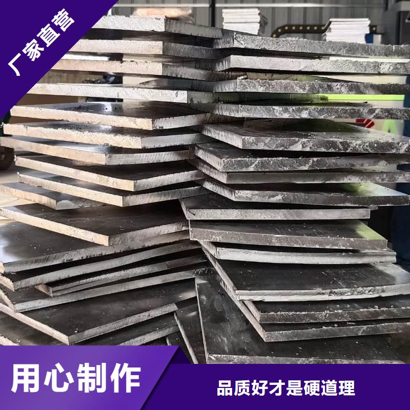 X光防護鉛磚、X光防護鉛磚廠家直銷-發(fā)貨及時