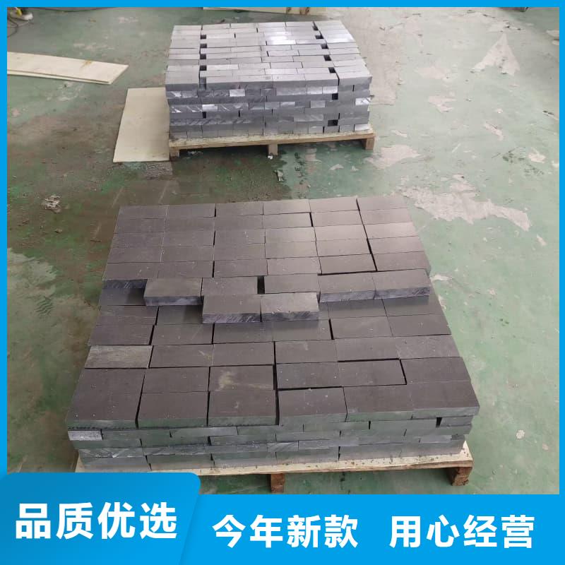 X光防護(hù)鉛磚質(zhì)量好的廠家