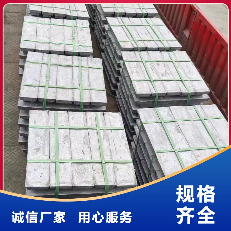 配重鉛條新品