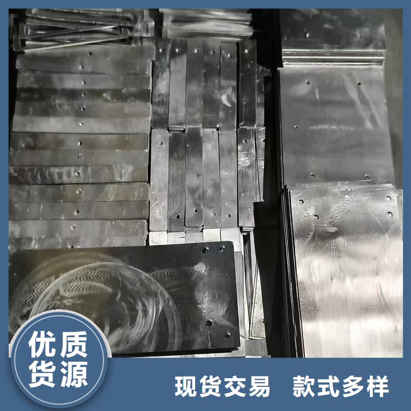 買鉛銻合金澆筑擠壓異形件全國統(tǒng)一價(jià)