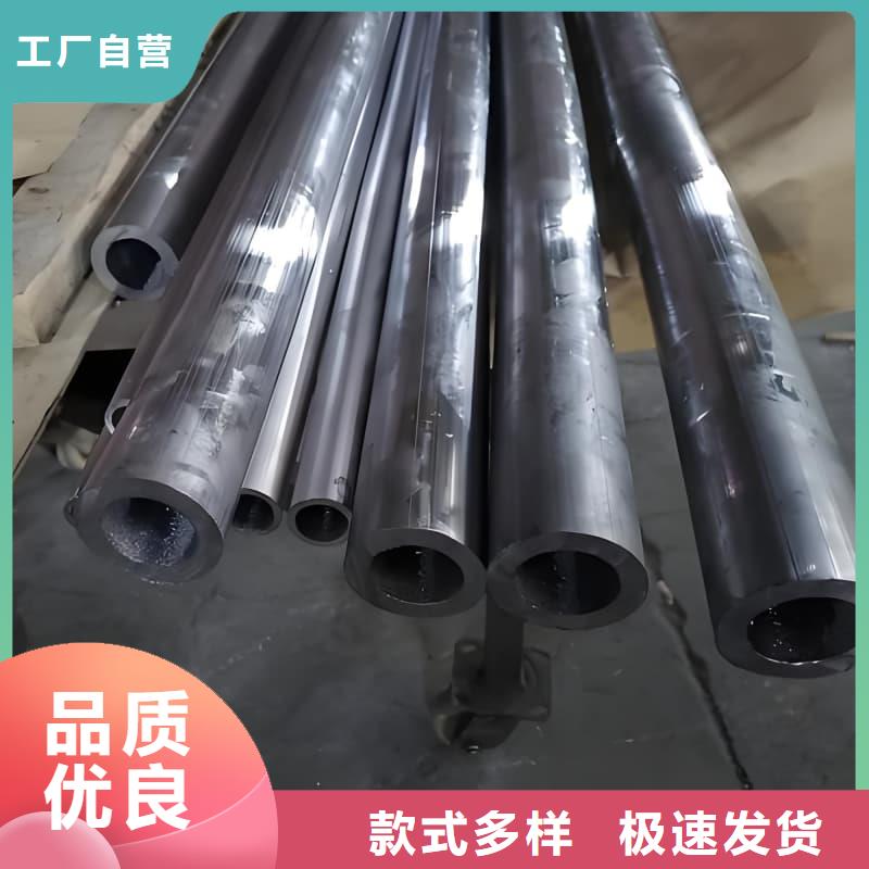 核廢水輸送鉛管本市配送