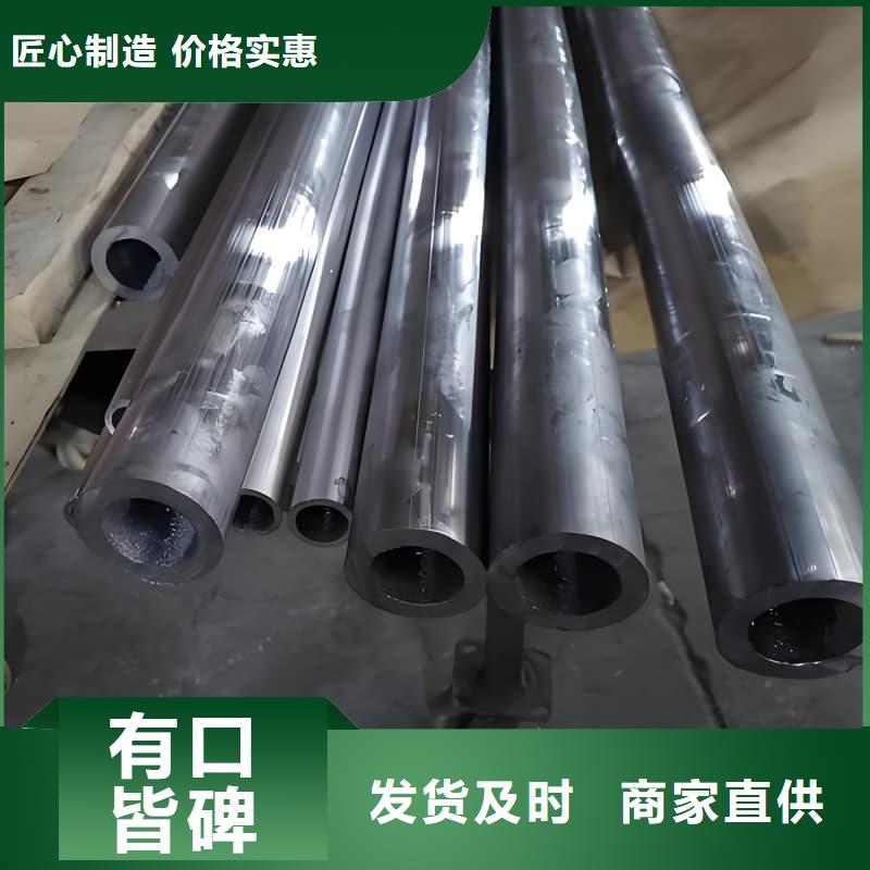 國標(biāo)鉛錠服務(wù)周到