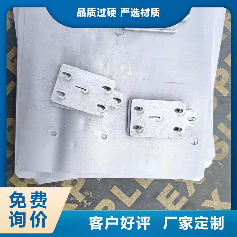 國標鉛錠專業(yè)定制