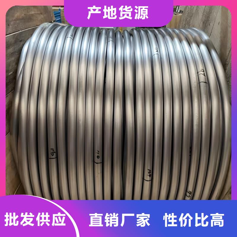 鉛錠用專業(yè)讓客戶省心