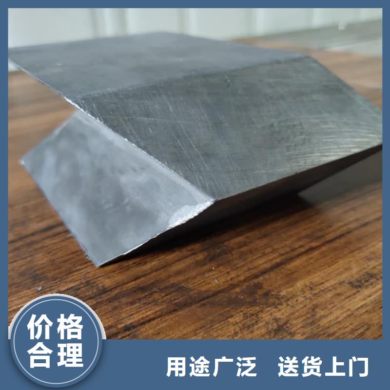 國標(biāo)鉛錠常年批發(fā)