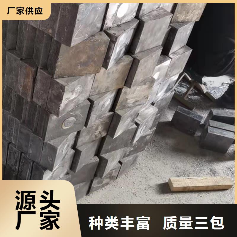 耐酸防腐鉛合金塊老客戶回購(gòu)較多