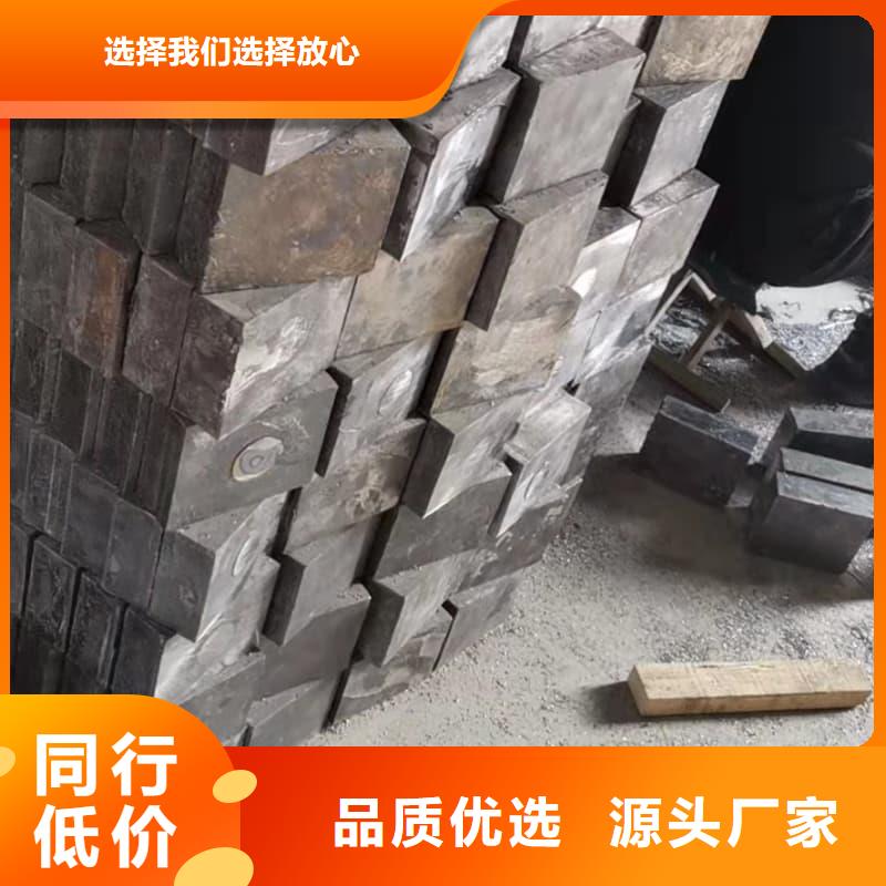 擠壓澆筑塊大廠質(zhì)量可靠