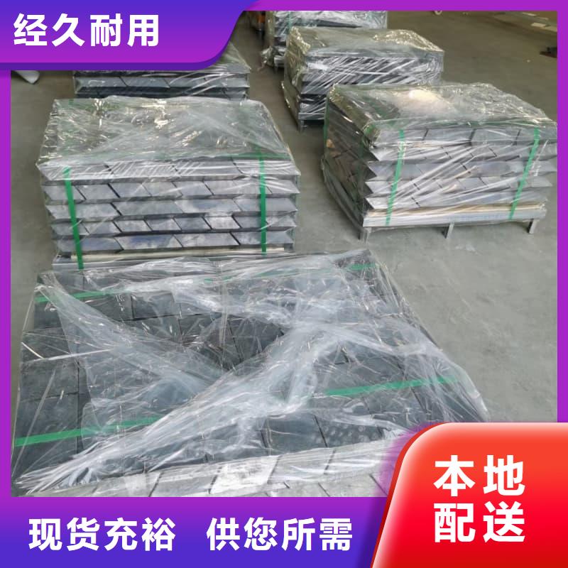 值得信賴的純鉛條廠家