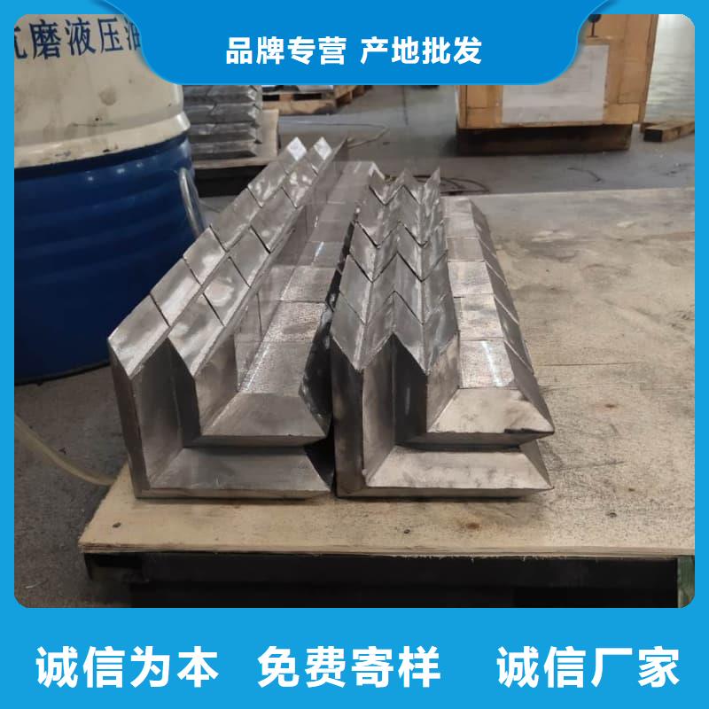 異形鉛塊工廠直營(yíng)